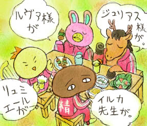 ������̕����ł��グ���i